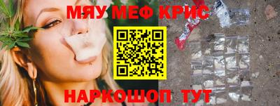 героин Сланцы
