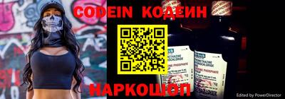 MDMA Premium VHQ Славянск-на-Кубани