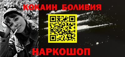 МДМА Славгород