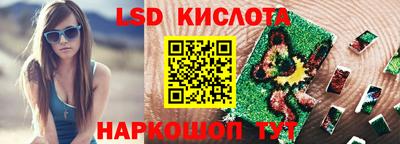 MDMA Premium VHQ Славянск-на-Кубани