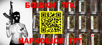 MDMA Premium VHQ Славянск-на-Кубани