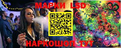 героин Сланцы