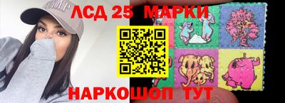 МДМА Славгород