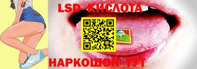 МДМА Славгород