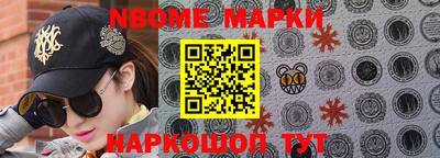 MDMA Premium VHQ Славянск-на-Кубани