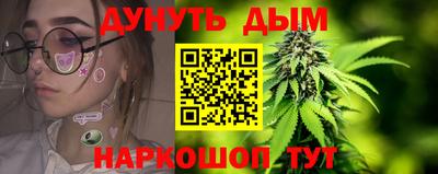 героин Сланцы