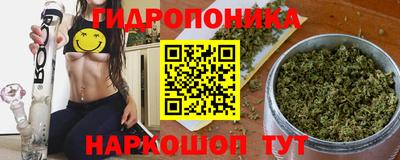 MDMA Premium VHQ Славянск-на-Кубани