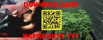 героин Сланцы
