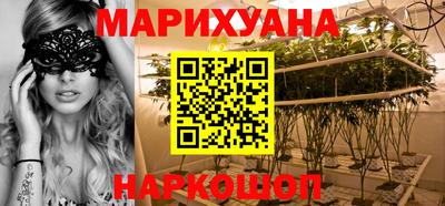 МДМА Славгород