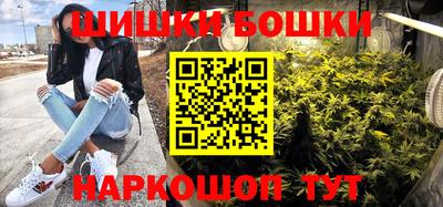 MDMA Premium VHQ Славянск-на-Кубани