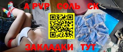 MDMA Premium VHQ Славянск-на-Кубани
