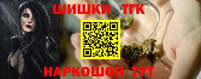 MDMA Premium VHQ Славянск-на-Кубани