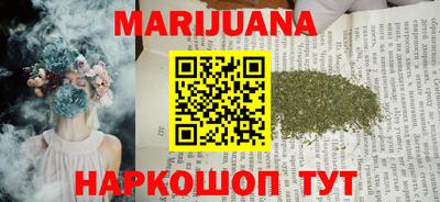 МДМА Славгород
