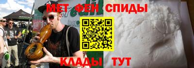 МДМА Славгород