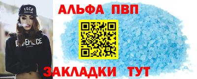 МДМА Славгород