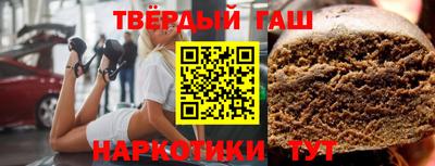 MDMA Premium VHQ Славянск-на-Кубани
