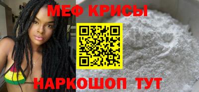 МДМА Славгород