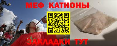 MDMA Premium VHQ Славянск-на-Кубани